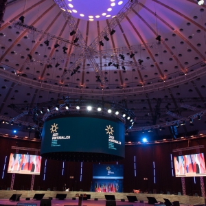 Rosa Mota Pavillion Interior